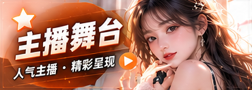人物与创作主题视觉
